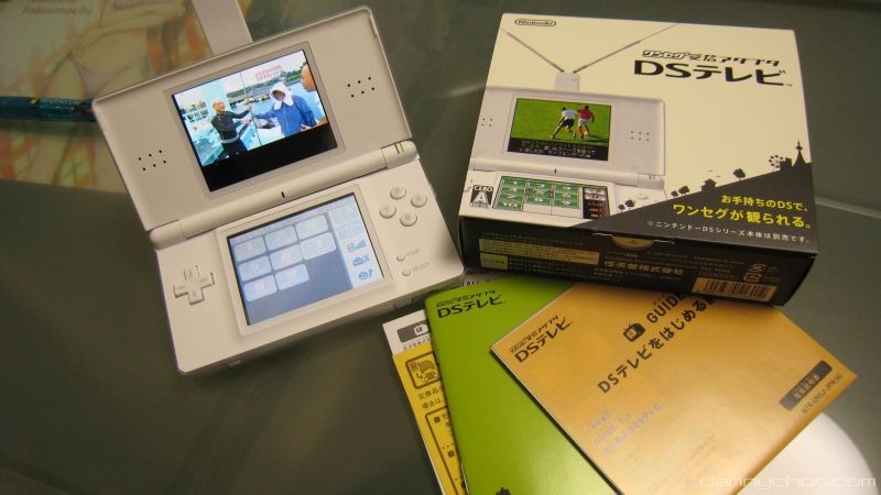 Nintendo ds online on tv