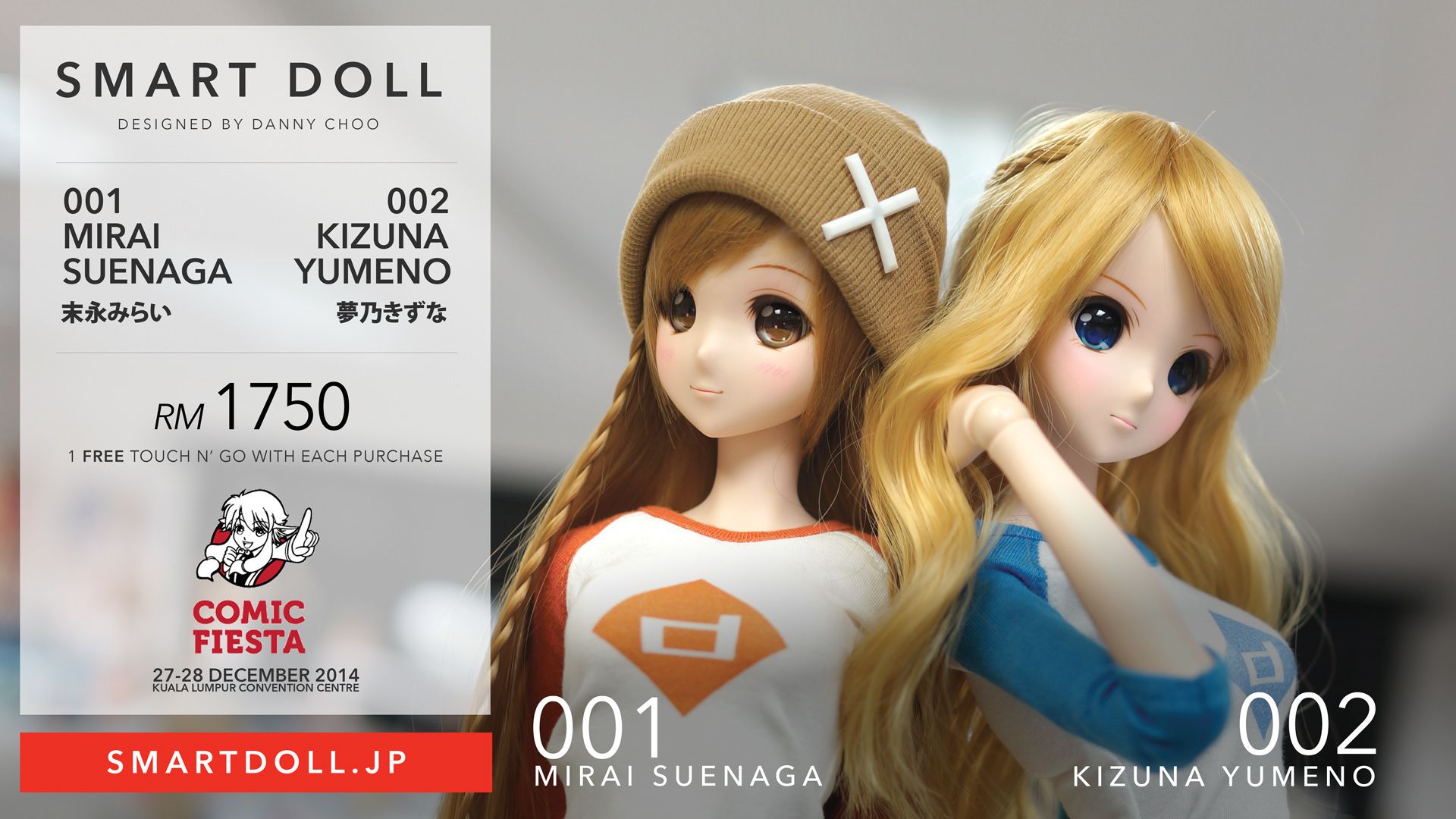 Dolling 1. Smart Doll арт. Для смарт долл обувь. Смарт-куклы японского мастера Danny Choo. Какой размер ободка для смарт долл?.