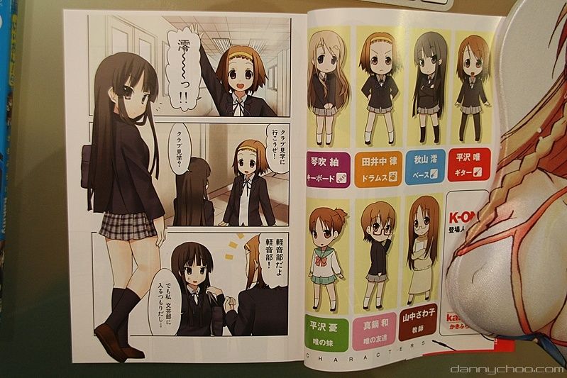 K-On!  Manga 