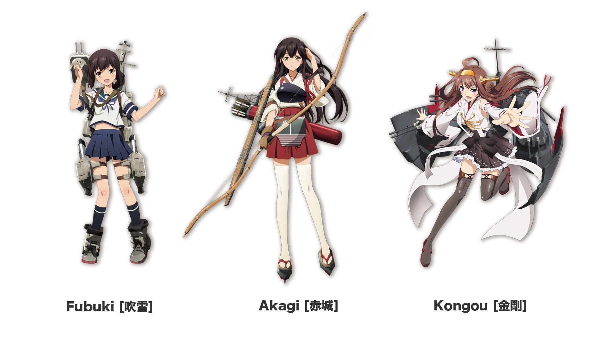 Anime Like KanColle