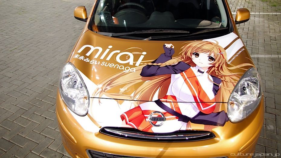 An Official Toyota Itasha?! Netz Toyota Toyama Displays Summer-Themed  Itasha!, Product News