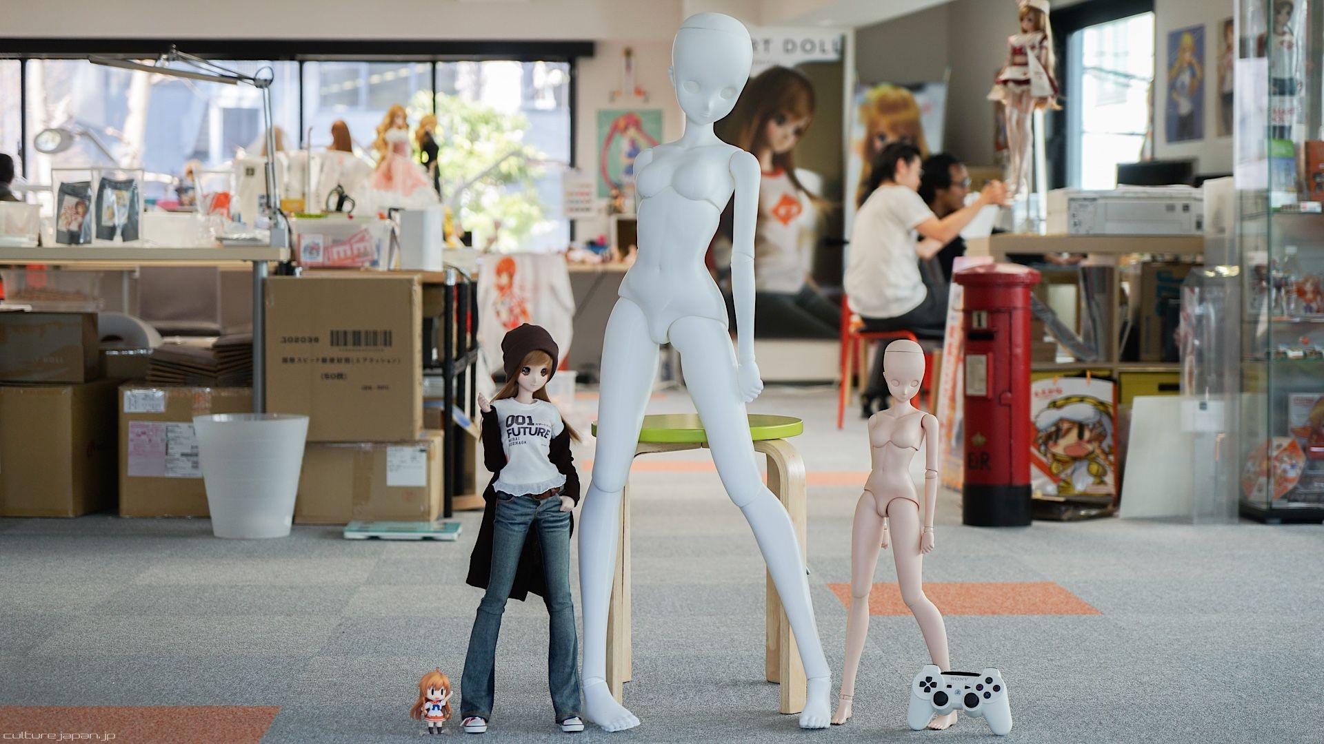 Smart Doll Plus