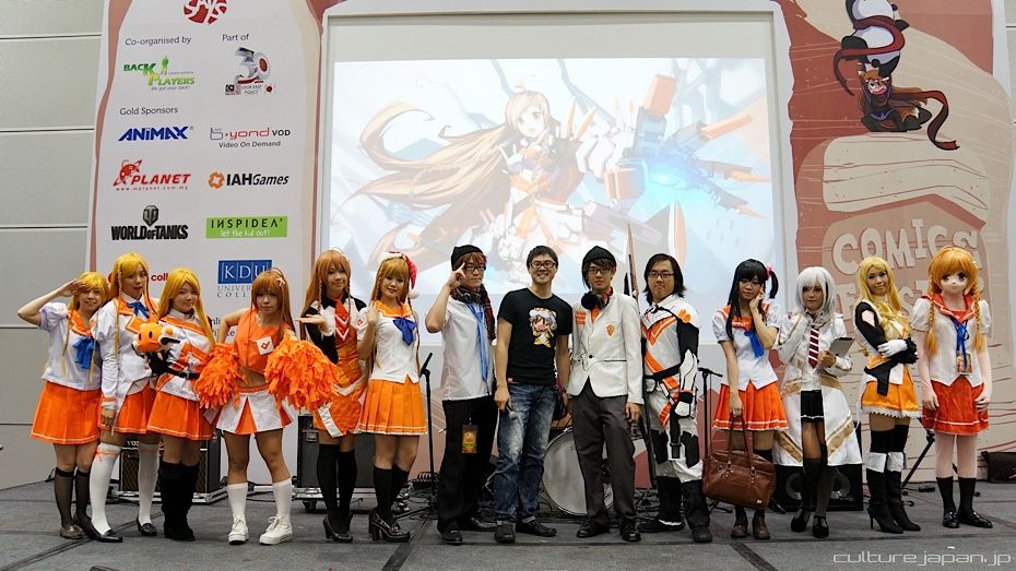 An evening with Danny Choo - YP