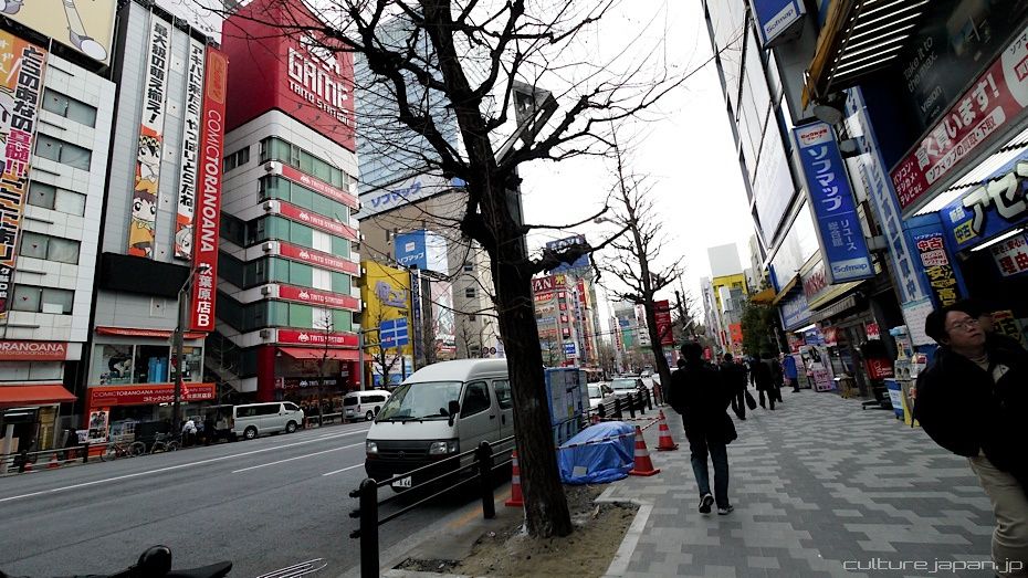 Tsukumo Akihabara is The Best Place to Buy Computer Parts!