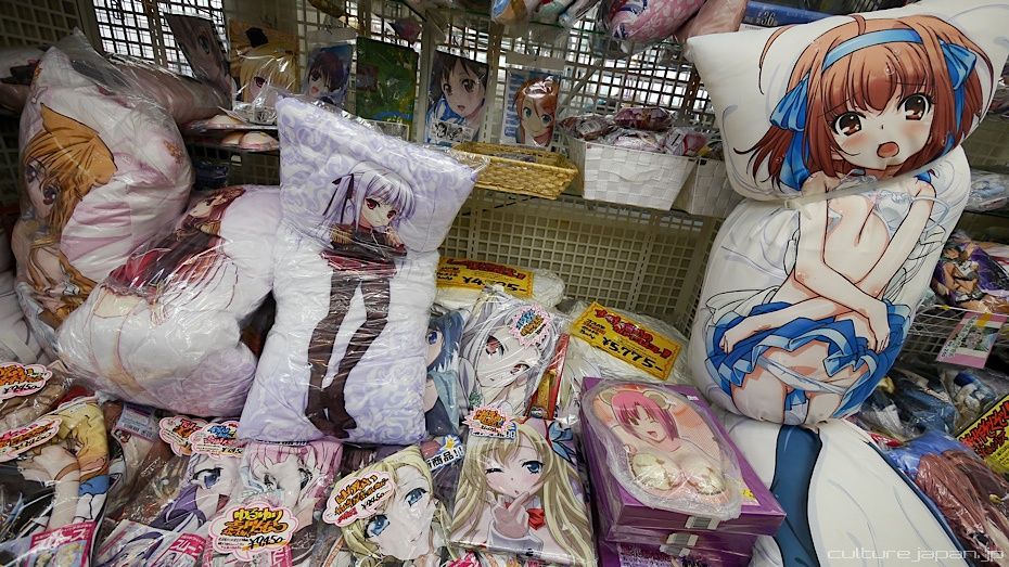 Dakimakura akihabara outlet