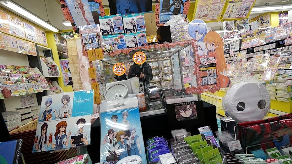 Photo: Korea Fun, anime shop, Krasnodar, mikrorayon Yubileyny