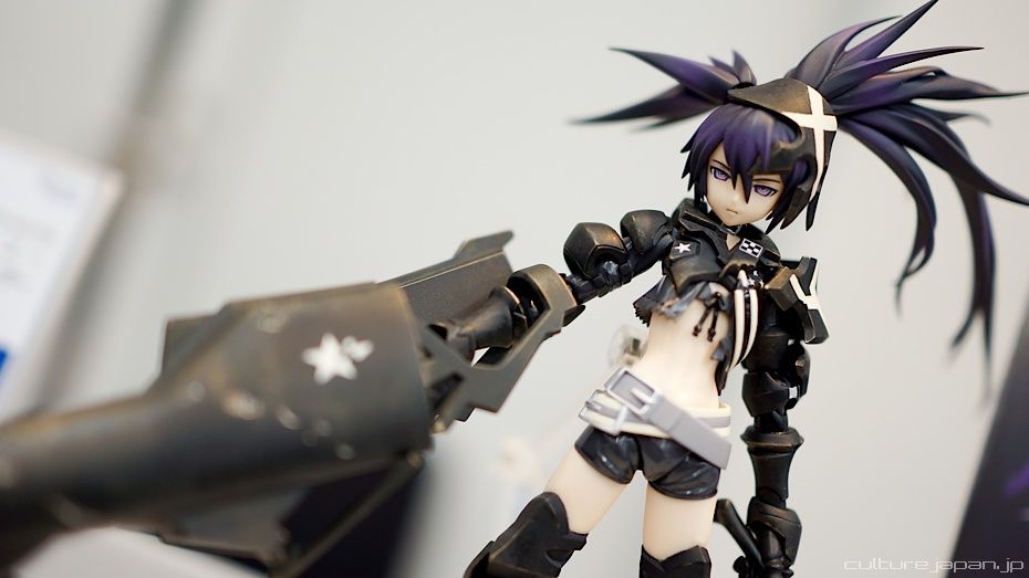 Insane black deals rock shooter figure