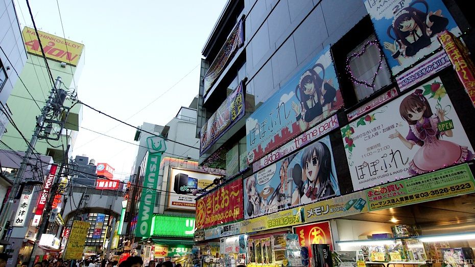 Tsukumo Akihabara is The Best Place to Buy Computer Parts!