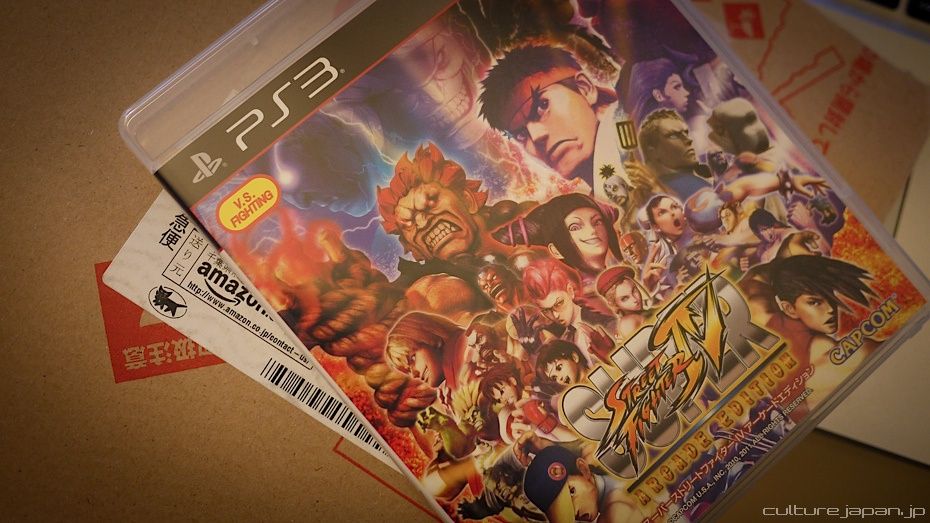 PS3 Ultra Street Fighter IV Japanese version