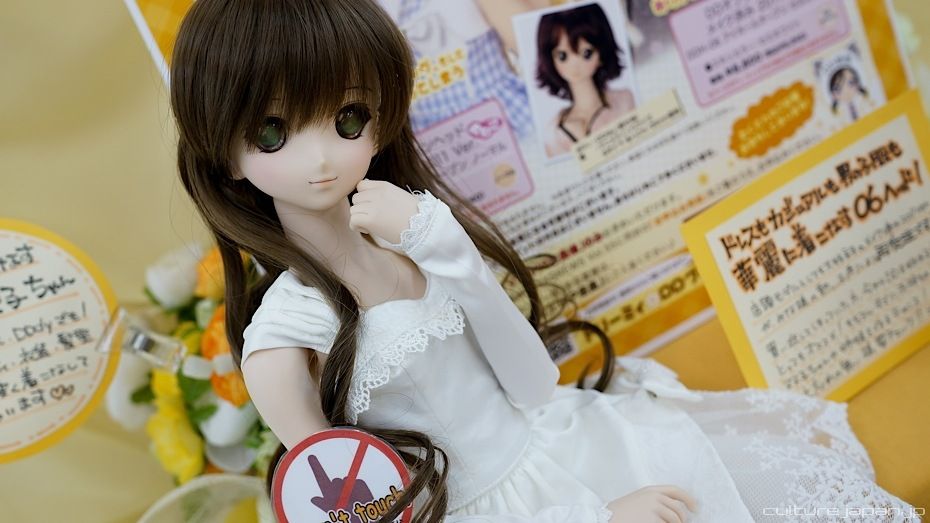 Smart Doll - Survivor – Smart Doll Store