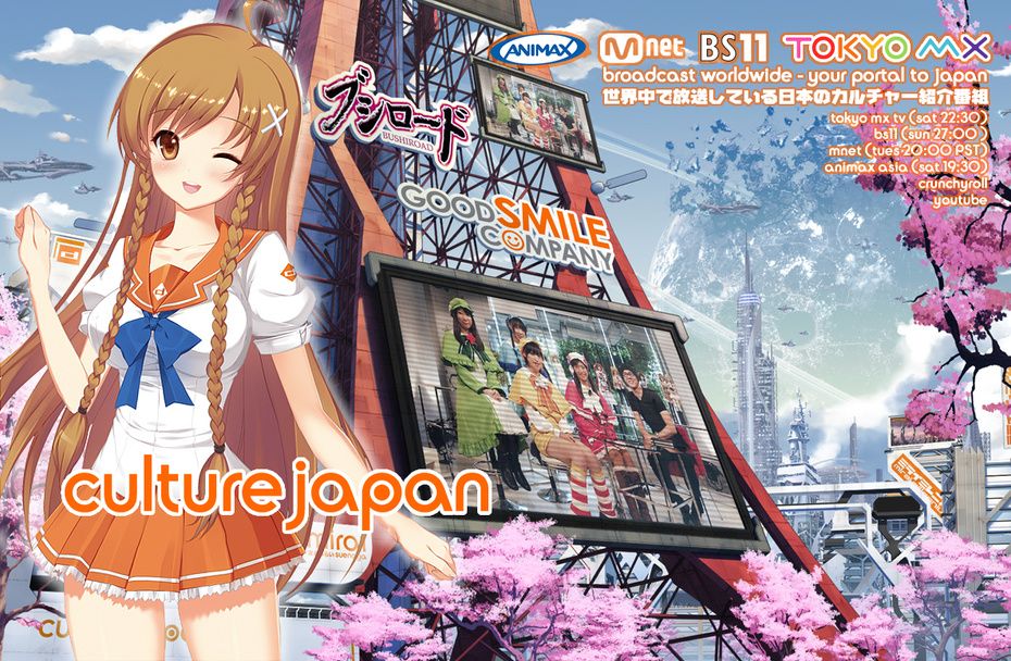 Animax Asia - That's right! We are bringing back the