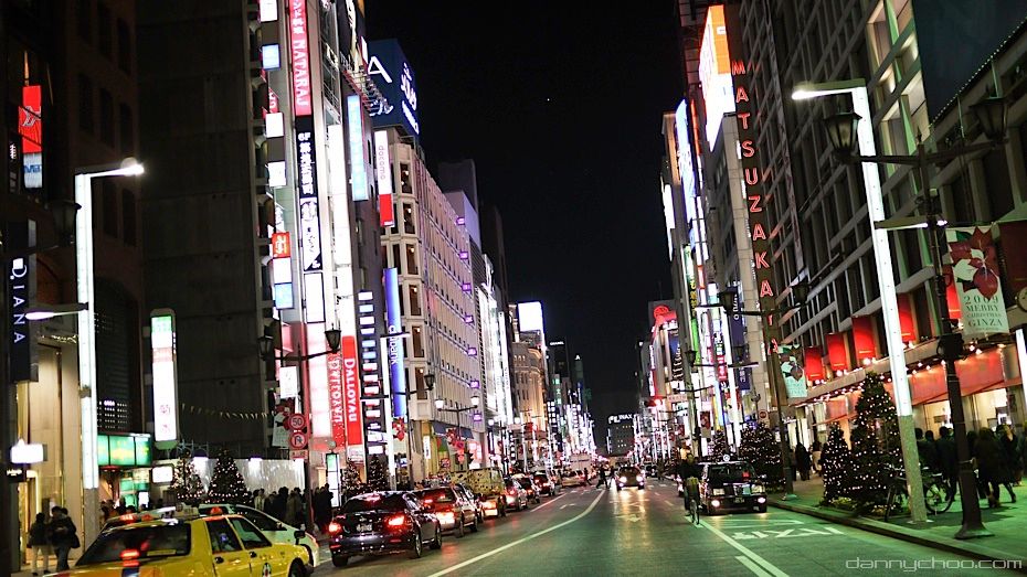 Japan, Tokyo, Ginza, Chuo-Dori. Louis Vuitton store, name sign