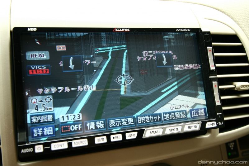 Japanese Car Navigation