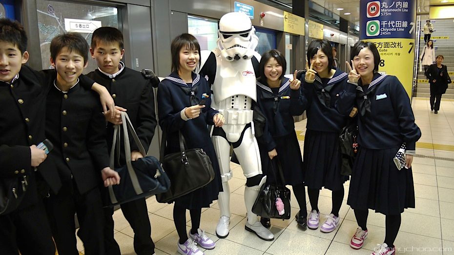 Japanese School Uniforms